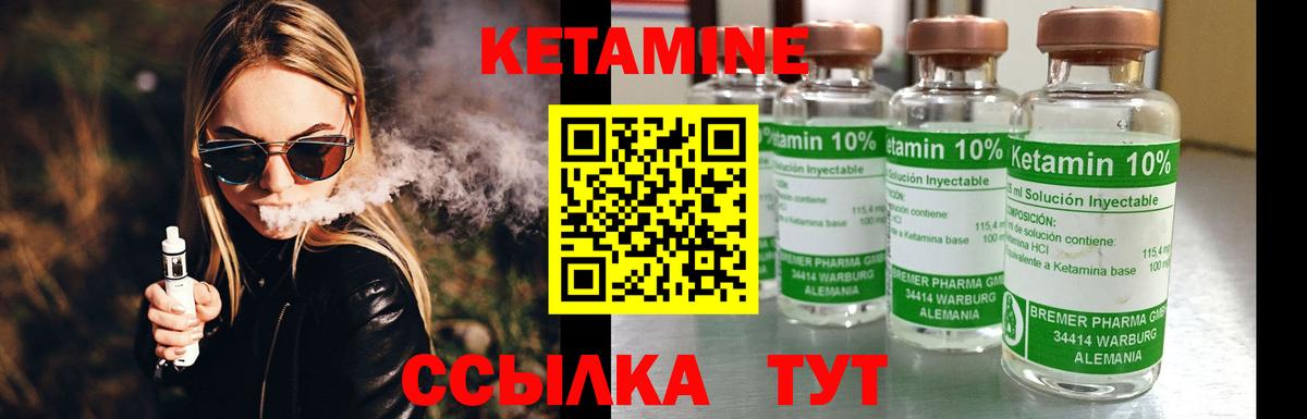 Меф кристаллы  НБОМе  Гашиш  Рассказово  ГАШИШ  Кокаин  Экстази  Вход с VPN 