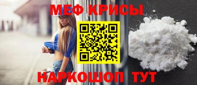 кокс Гусь-Хрустальный