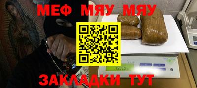 кокс Гусь-Хрустальный