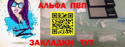 прущий лед Гусев