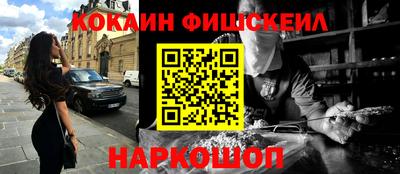 МДПВ Гусиноозёрск