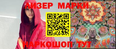 прущий лед Гусев
