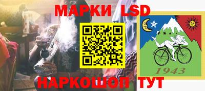МДПВ Гусиноозёрск