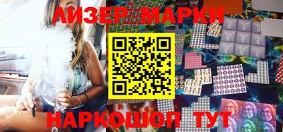 МДПВ Гусиноозёрск