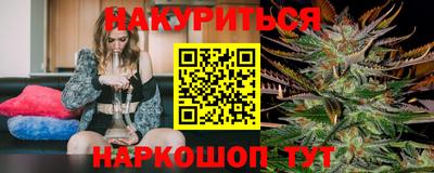 прущий лед Гусев