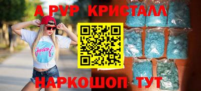 прущий лед Гусев