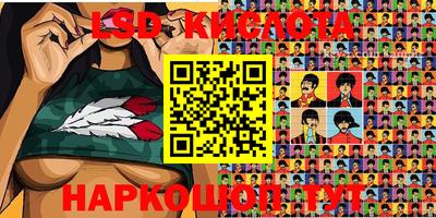 МДПВ Гусиноозёрск
