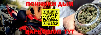 кокс Гусь-Хрустальный