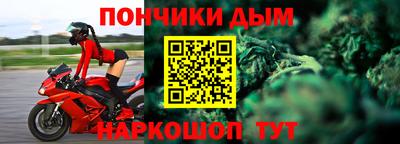 кокс Гусь-Хрустальный