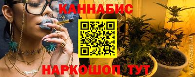 МДПВ Гусиноозёрск