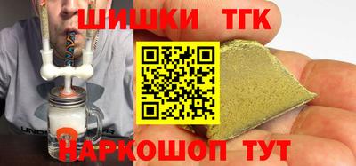 МДПВ Гусиноозёрск