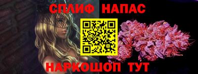 кокс Гусь-Хрустальный