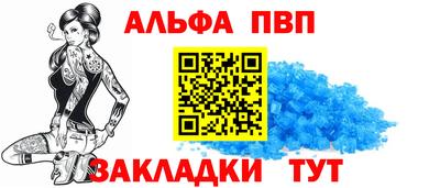 прущий лед Гусев