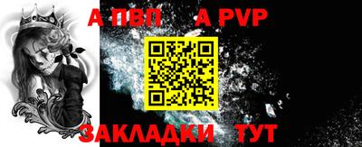 кокс Гусь-Хрустальный
