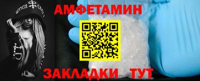 кокс Гусь-Хрустальный