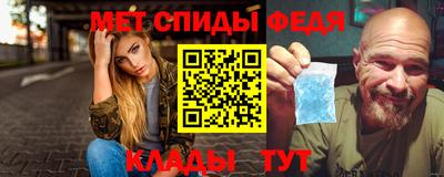 МДПВ Гусиноозёрск