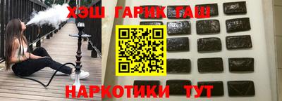 прущий лед Гусев