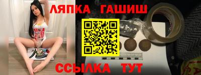 кокс Гусь-Хрустальный