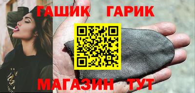 кокс Гусь-Хрустальный