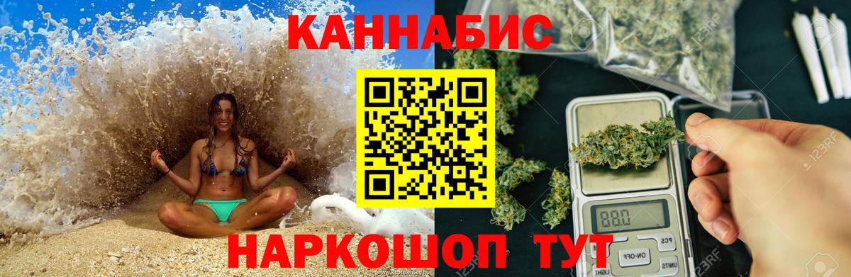 Рассказово  Шишки марихуана гибрид  Шишки марихуана марихуана  Канабис VHQ  Бошки марихуана SATIVA & INDICA  Вход с VPN 